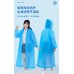 Eva all-in-one outdoor travel portable one-piece poncho thickened to prevent rainstorm
