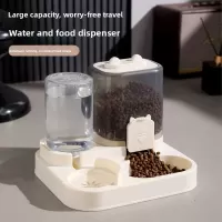 Automatic Feeder