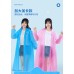 Eva all-in-one outdoor travel portable one-piece poncho thickened to prevent rainstorm