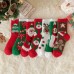 Autumn and Winter Christmas Socks Coral Velvet Medium Tube Women's Warm Cartoon Socks Sleep Socks Autumn and Winter Christmas Socks Coral Velvet Medium Tube Women's Warm Cartoon Socks Sleep Socks