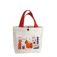 Customized Canvas Bag Logo Handheld Cotton Bag Advertising Gift Customized Canvas Bag All Cotton Eco friendly Bag Customized Wholesale