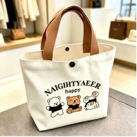 Canvas bag. Shopping bag. Storage bag