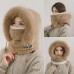 Winter Trendy Cute Thick Plush Bear Hat Mask Scarf One Piece Hat Women's Cycling Warm Hoodie