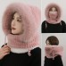 Winter Trendy Cute Thick Plush Bear Hat Mask Scarf One Piece Hat Women's Cycling Warm Hoodie