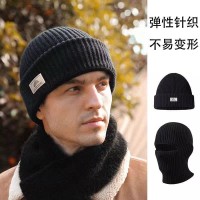 Hats, winter men's and women's balaclava hats, knitted ear protectors, windproof yarn, cold proof head covers, face shields, warm and cold hats
